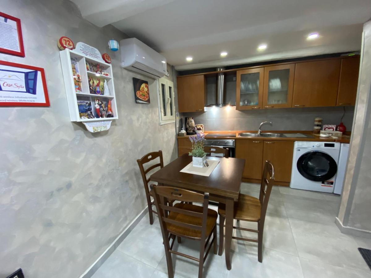 Apartamento Casa Sofia